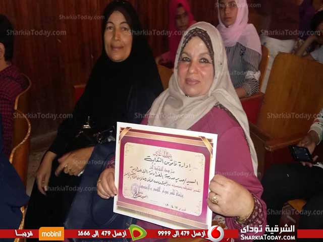 إدارة فاقوس التعليمية تكرم 87 من مديري المدارس بفاقوس 2 فاقوس3