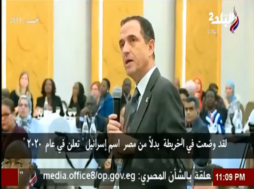 نائب وزبر التربية