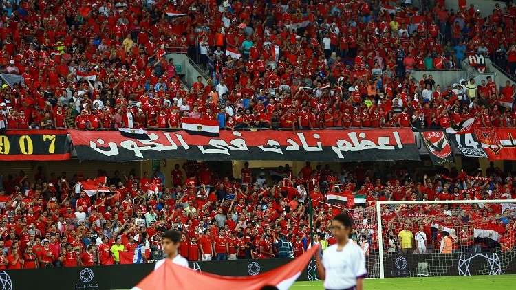 رسميا.. 3 مدربين في جهاز الأهلي الجديد بعد رحيل البدري 1 3 مدربين في جهاز الأهلي الجديد