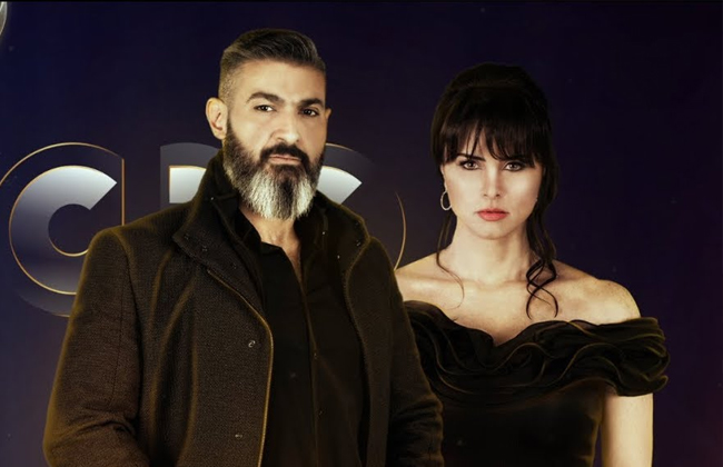 أغنية مسلسل رحيم