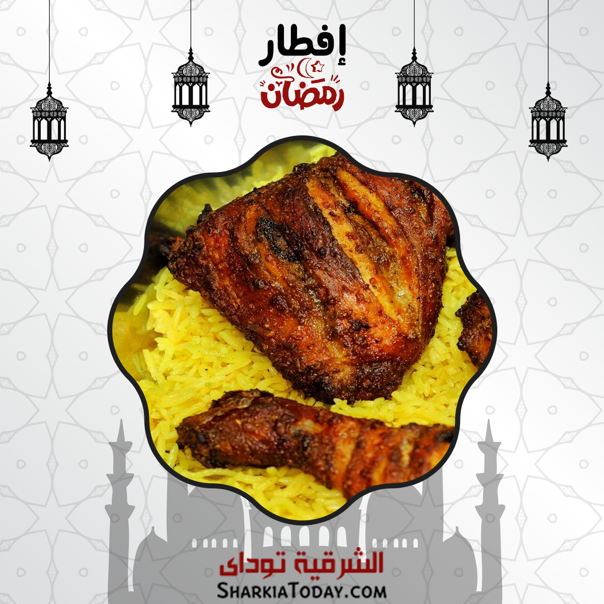 افطار 12 رمضان 2018