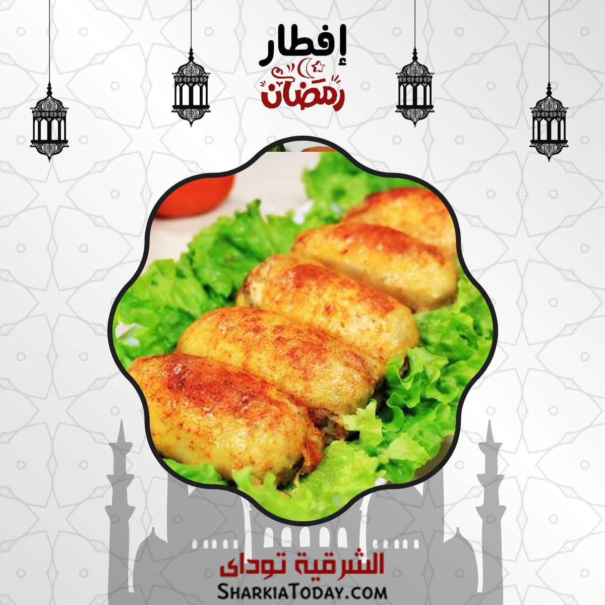 افطار 5 رمضان حمام كداب