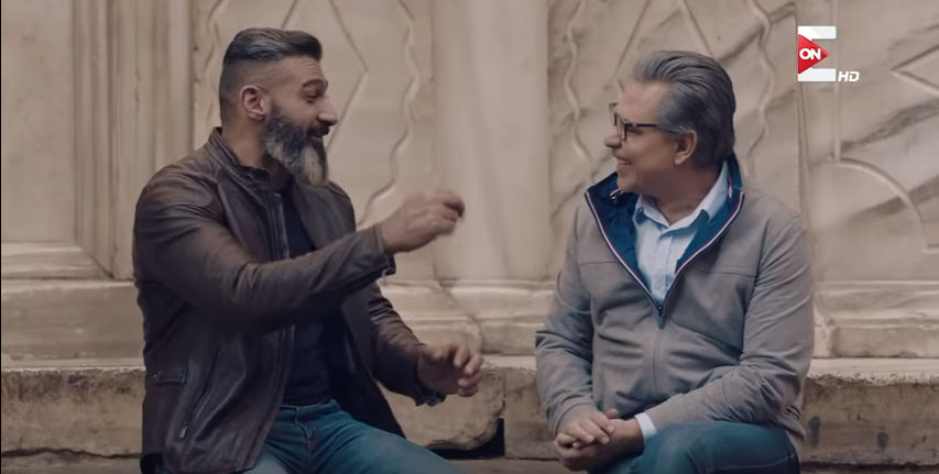 الحلقة 4 من مسلسل رحيم