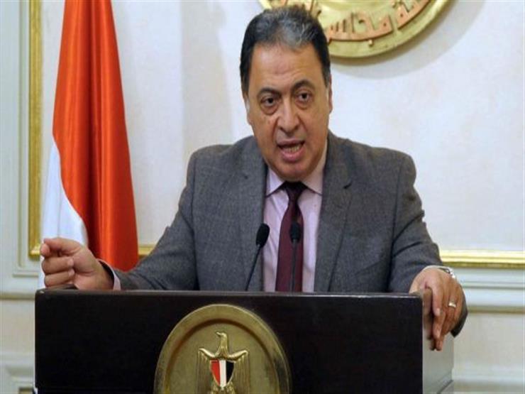 علاج المصريين على نفقة الدولة