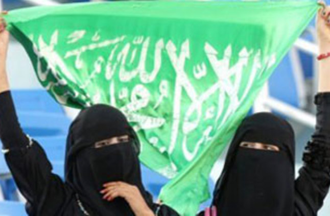 السعودية تصدر دليلا بحقوق السياح وتسمح للمرأة النزول بالفنادق بدون محرم 11 السعودية