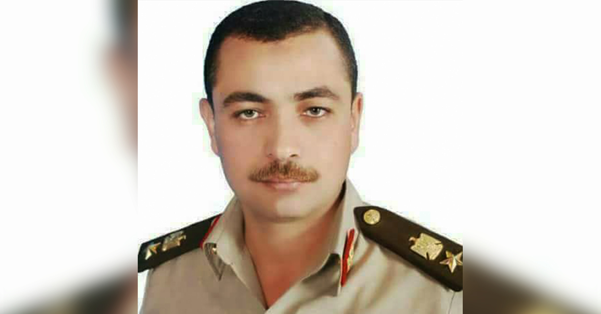 الشهيد أحمد الكفراوي