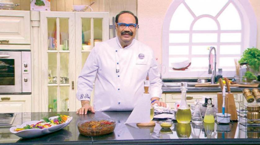 الشيف شربيني