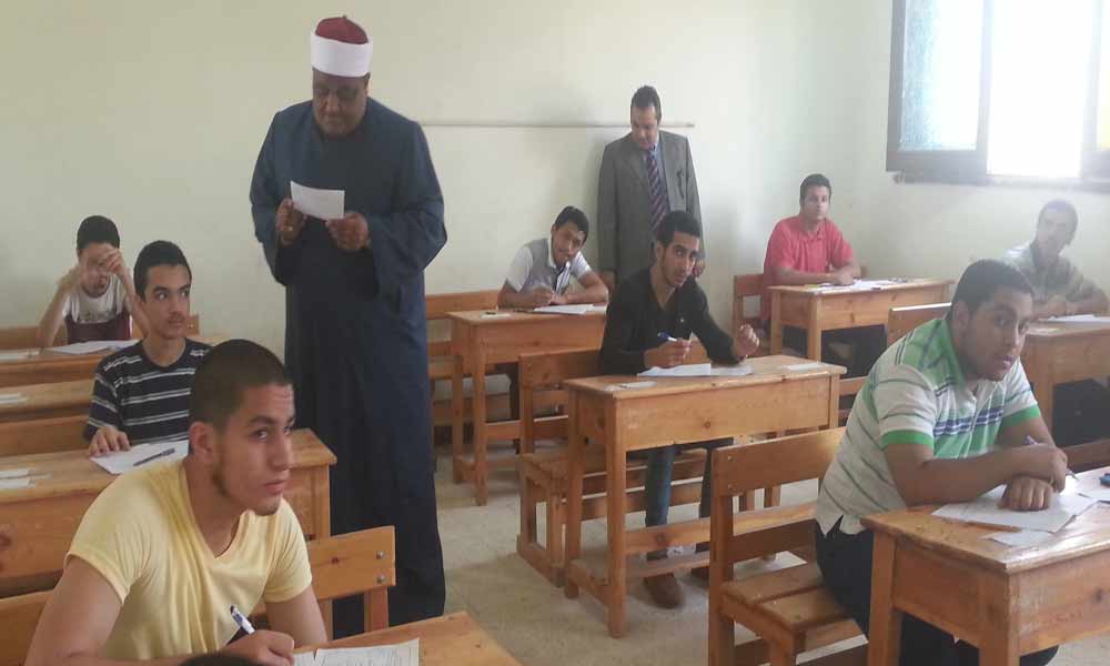 امتحانات