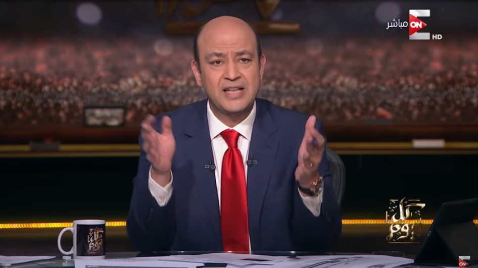 تعليق ناري من عمرو أديب بشأن بيان تركي آل شيخ 28 عمرو أديب
