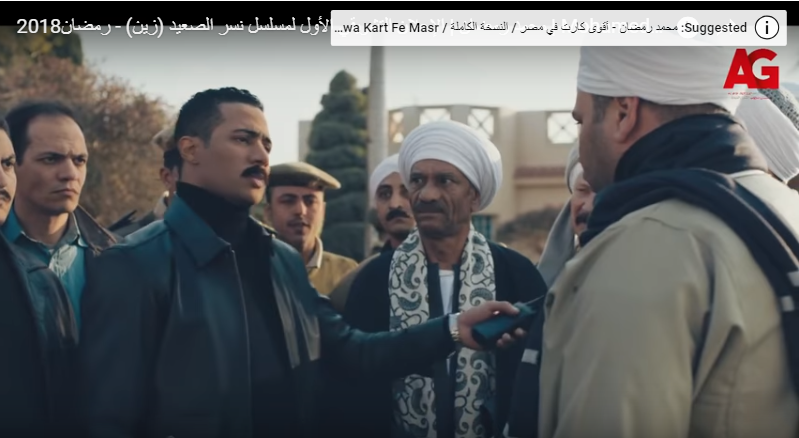 مواعيد مسلسل نسر الصعيد لمحمد رمضان 2018 1 مواعيد مسلسل نسر الصعيد رمضان 2018