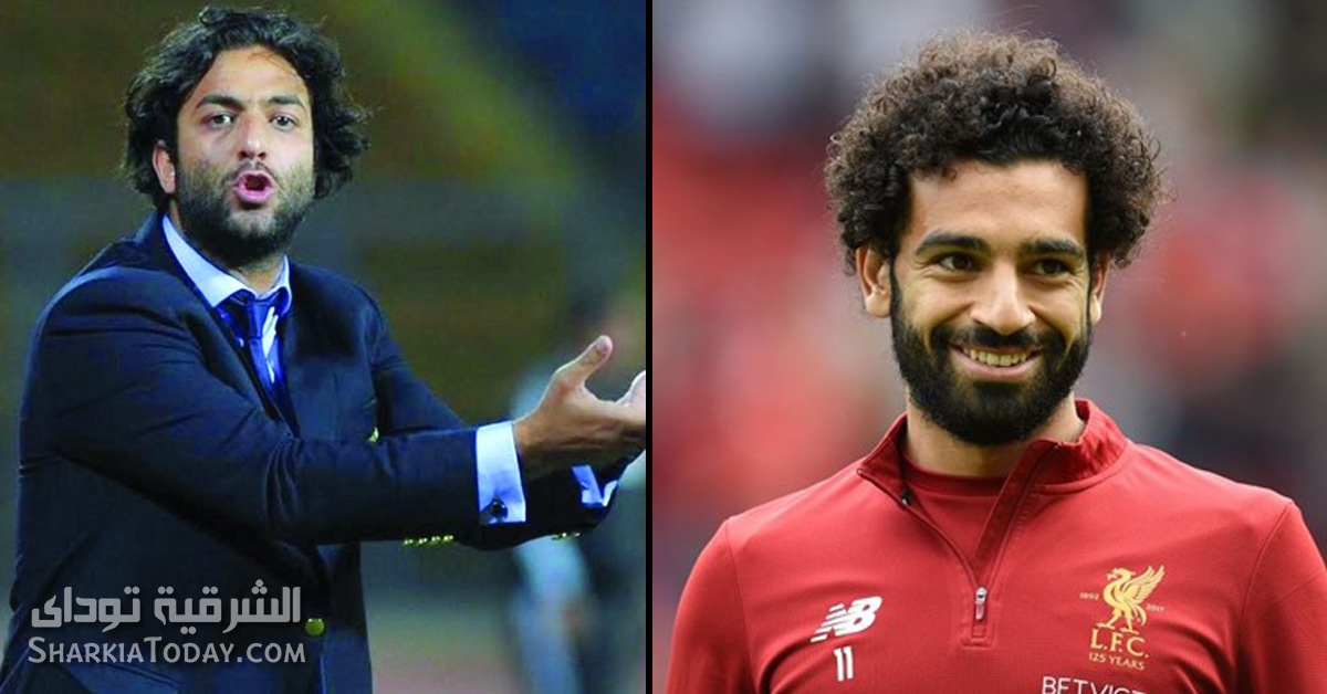 ميدو: هشجع الريال ضد صلاح