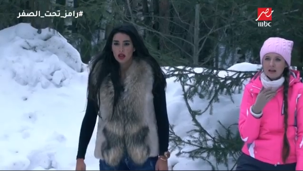 ياسمين صبري في رامز تحت الصفر