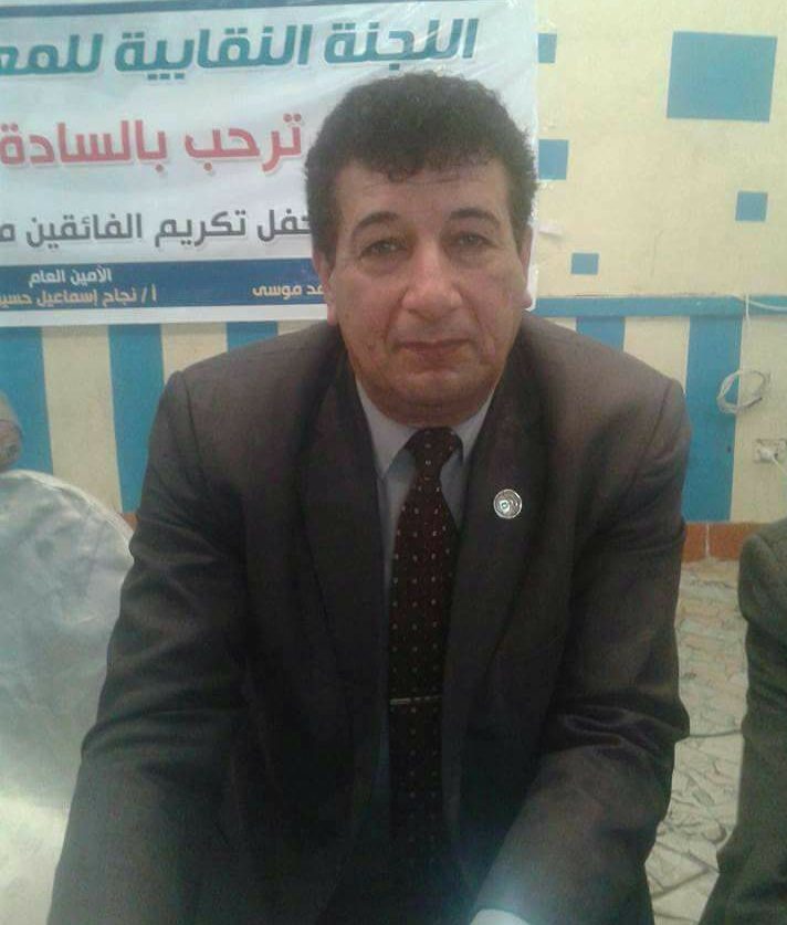 محمد السعداوي مديرًا لإدارة فاقوس التعليمية 