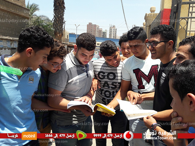 الثانوية 4