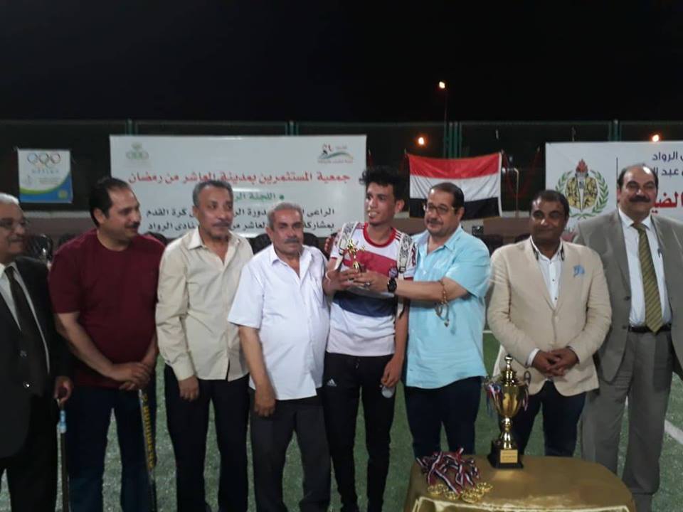 انتهاء الدورة الرمضانية للمحامين بنادي الرواد بالعاشر من رمضان (1)