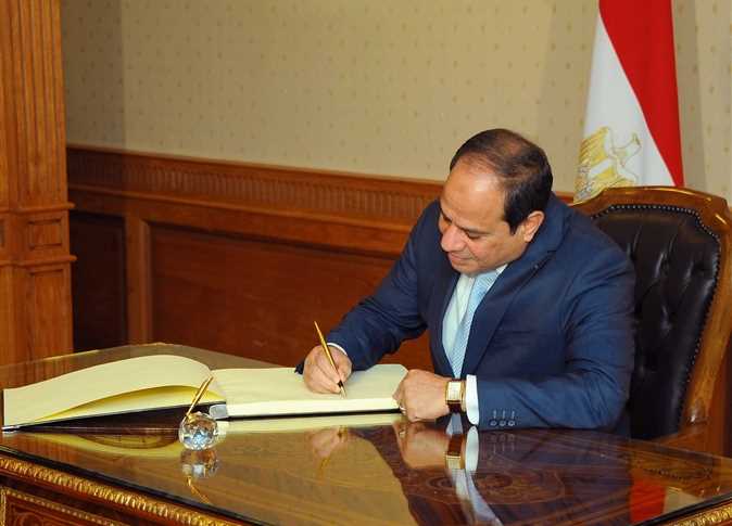 السيسي يصدر تعديل رسوم تنمية الموارد