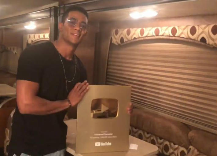 محمد ر مضان