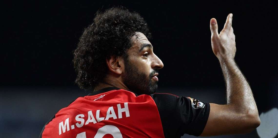 محمد صلاح
