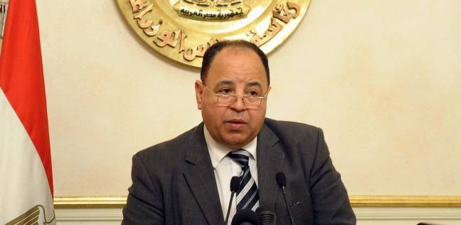محمد معيط وزير المالية الجديد