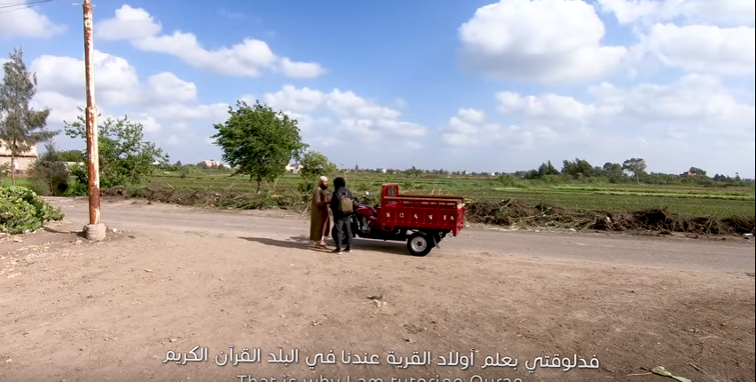 هدية غير متوقعة لمحفظ قرآن مصري ببرنامج قلبي اطمأن 4 هدية غير متوقعة لمحفظ قرآن مصري ببرنامج قلبي اطمأن
