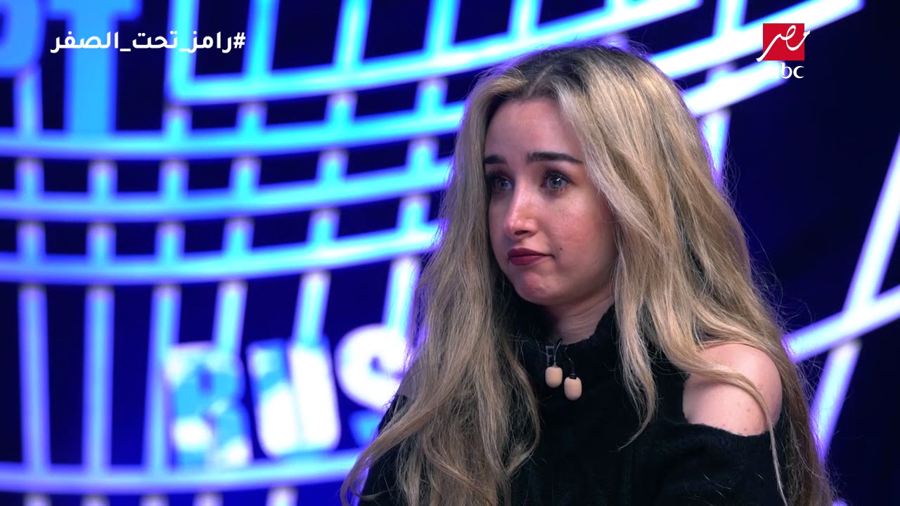 هنا الزاهد توضح حقيقة فبركة مقلب رامز جلال 1 هنا الزاهد