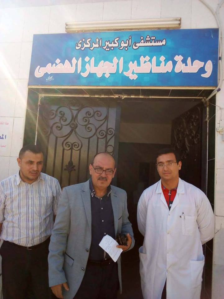 وكيل وزارة الصحة يكلف بالمرور على مستشفيات فاقوس وأبوكبير 2 وكيل وزارة الصحة يكلف بالمرور على مستشفيات فاقوس وأبوكبير