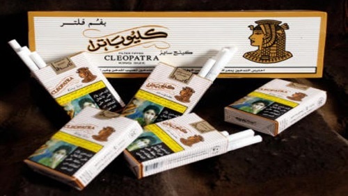 Маркетинг табак. Пачка сигарет в Египте. Сигареты Клеопатра. Клеопатра Египет сигары. Сигареты из Египта.
