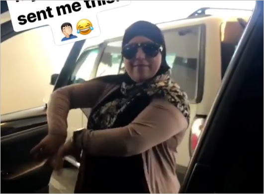 أول أم ترقص في تحدي كيكي 1 أول أم تشارك في تحدي كيكي