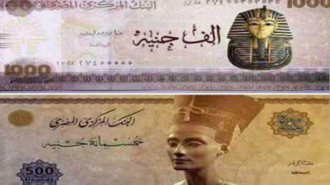 ال