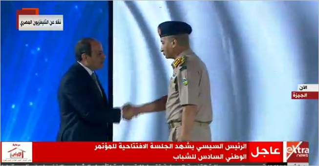 الرئيس السيسي يقرر ترقية وزير الدفاع محمد زكى إلى رتبة فريق أول (2)
