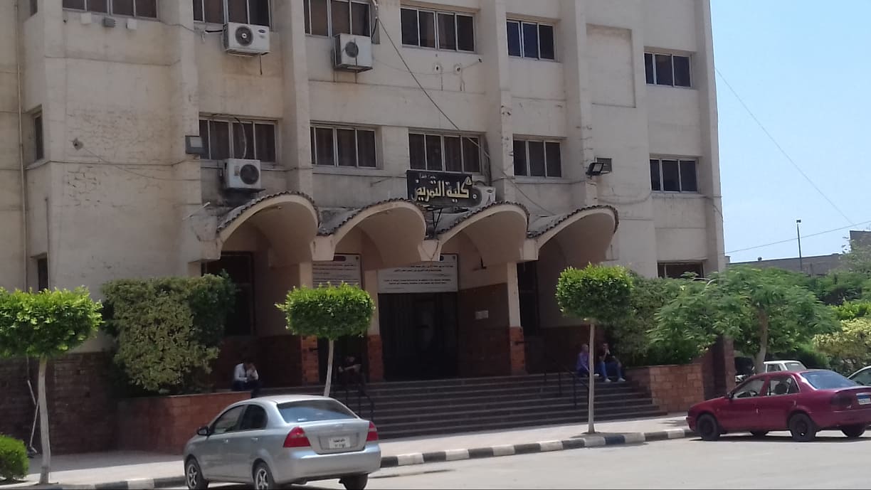 كلية التمريض جامعة الزقازيق