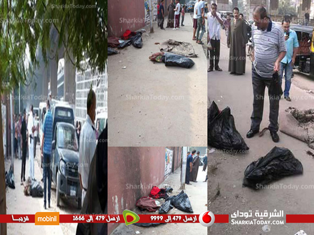 جثث مذبحة أطفال المريوطية
