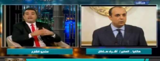خطأ من التليفزيون المصري
