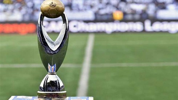 دوري أبطال أفريقيا