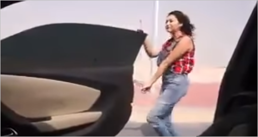 زوج مصري يعاقب زوجته