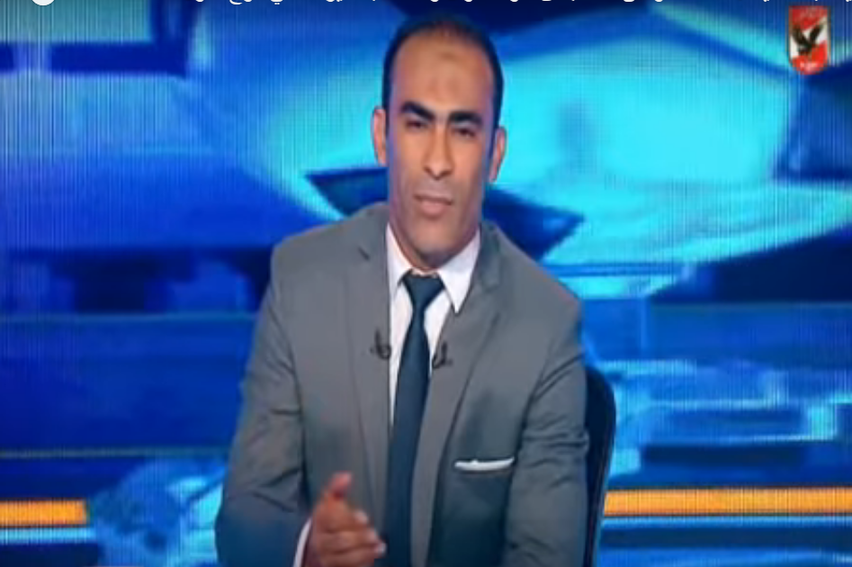 سيد عبد الحفيظ بعد عودته لقناة الأهلي
