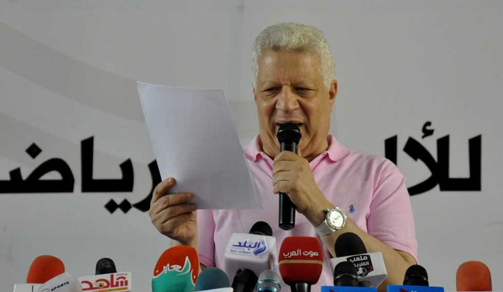 مرتضى منصور غاضباً سأكشف الفضائح