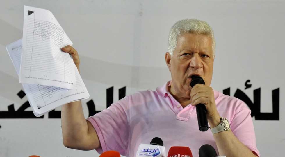 مرتضى منصور رئيس نادي الزمالك 6