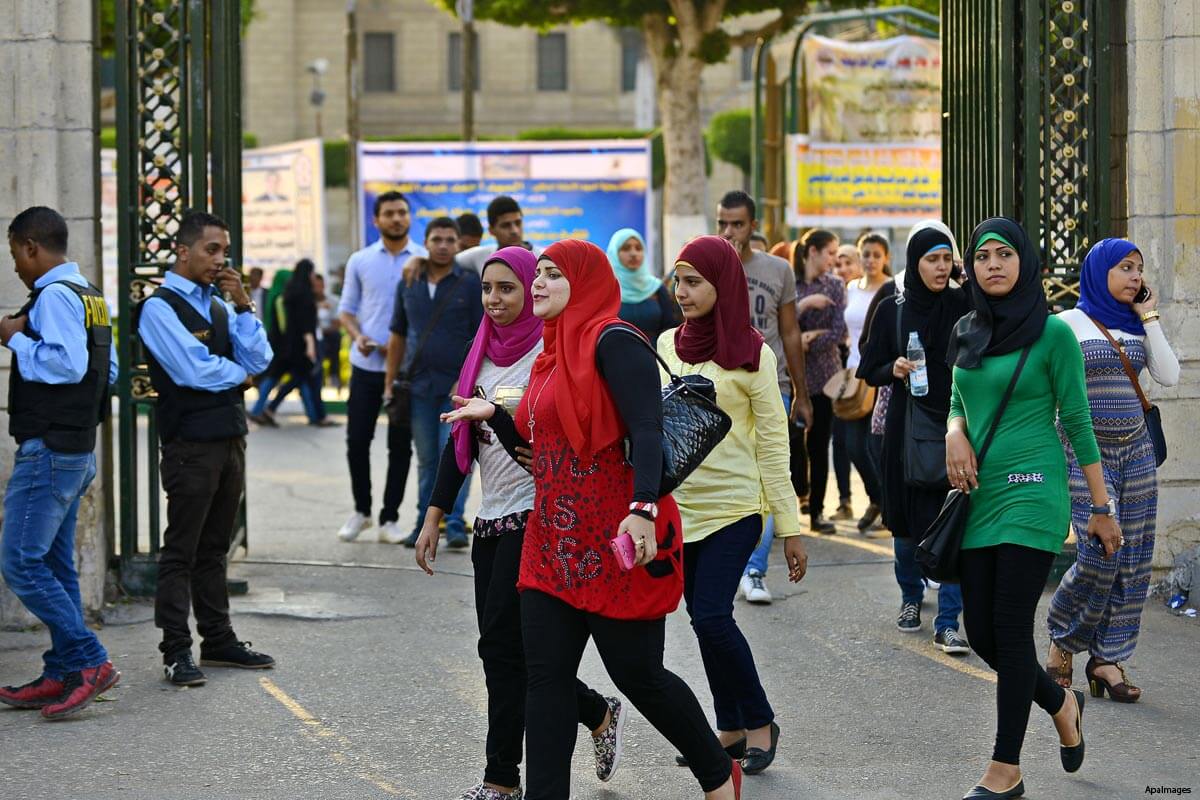 الجامعة