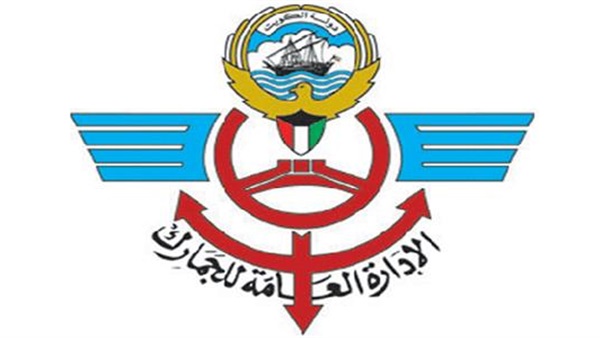 الكويت تطلب خبراء مصريين