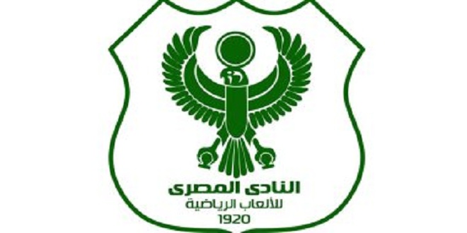 النادي المصري