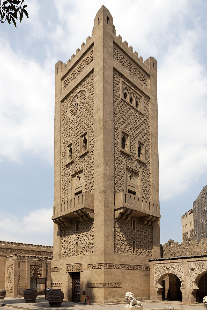 برج الساعة بقصر الأمير محمد علي