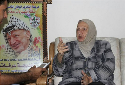 خديجة عرفات