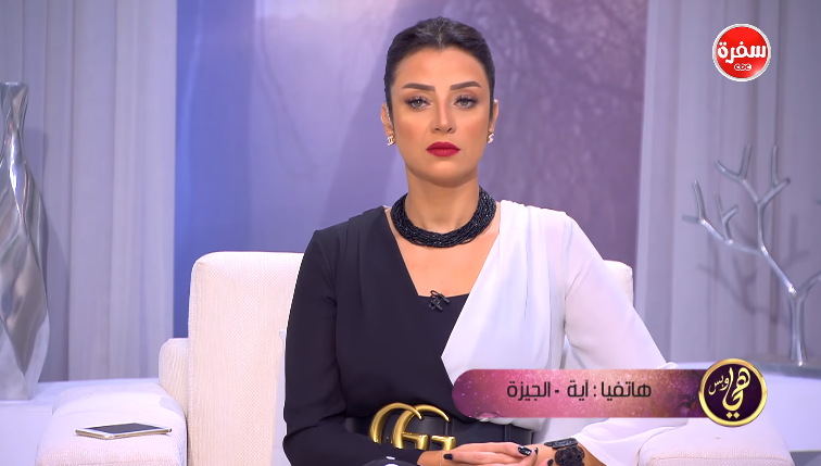 رضوى الشربيني