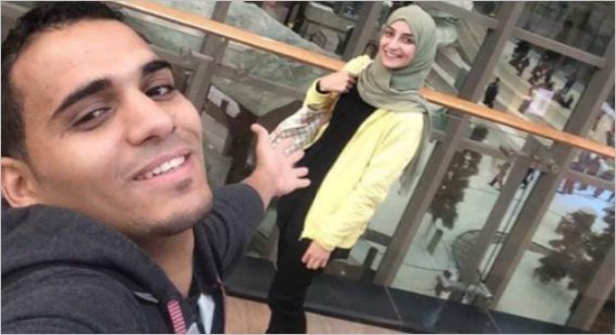 عريس