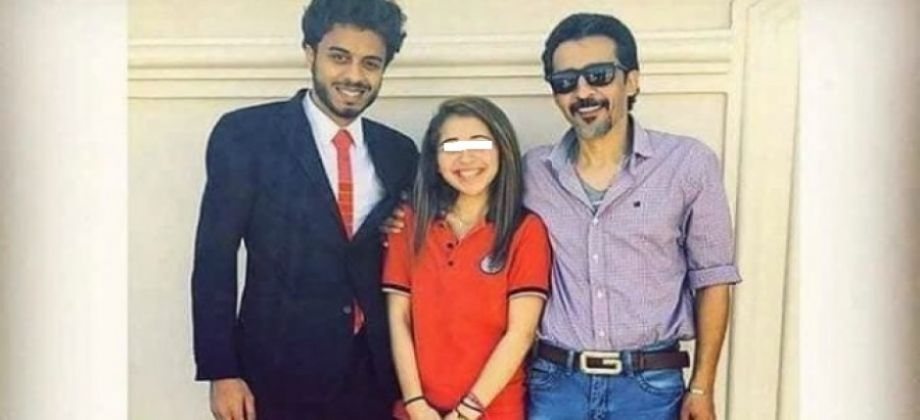 عقوبة خطيبة الشاب القتيل