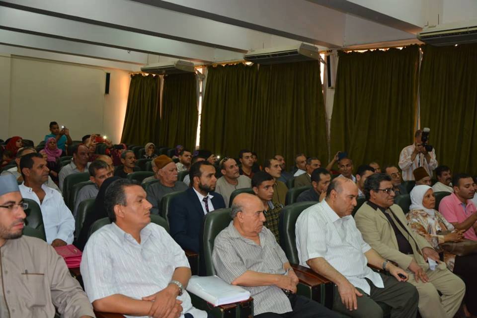 الكتب التسعة رسالة دكتوراه