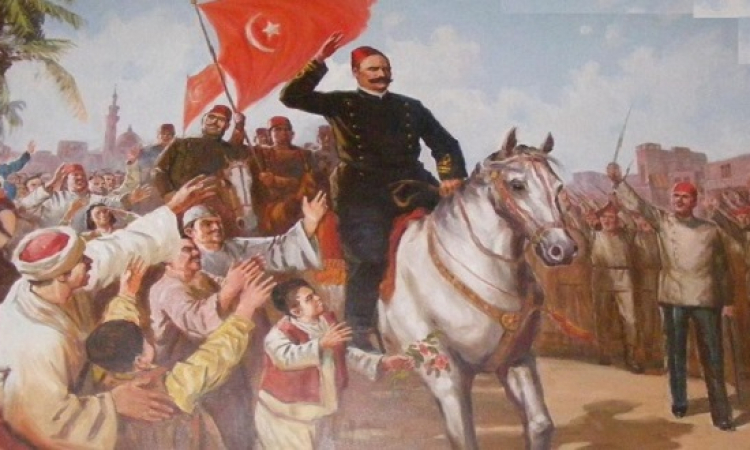 عرابي
