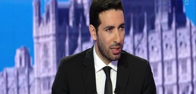أبو تريكة