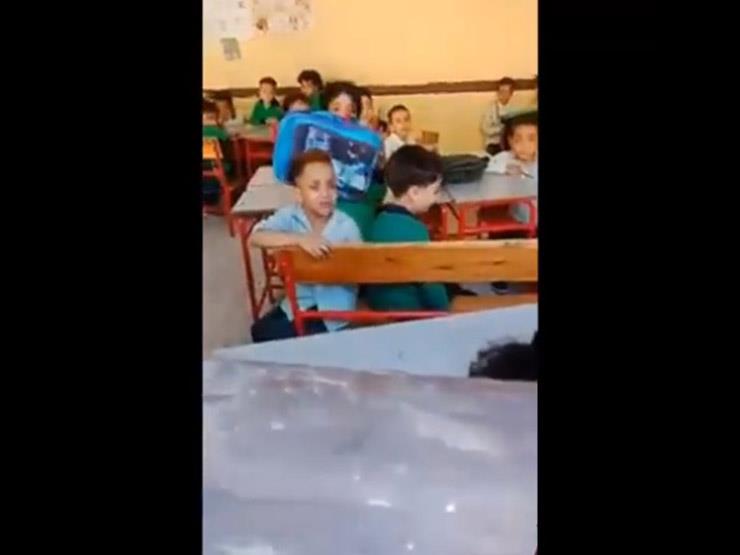 التعليم على فيديو الطفل الباكي داخل مدرسته